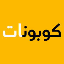 كوبونات فيسبوك , كوبونات حصرية