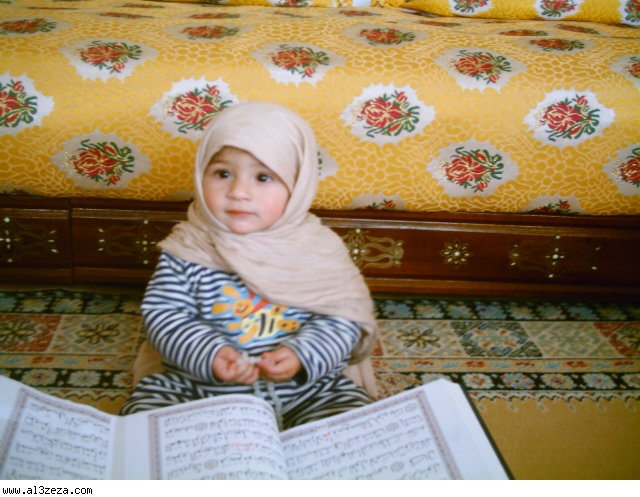 145 3 صور اطفال اسلامية دينيه - هداية ورقة جميلة طفولة شقية